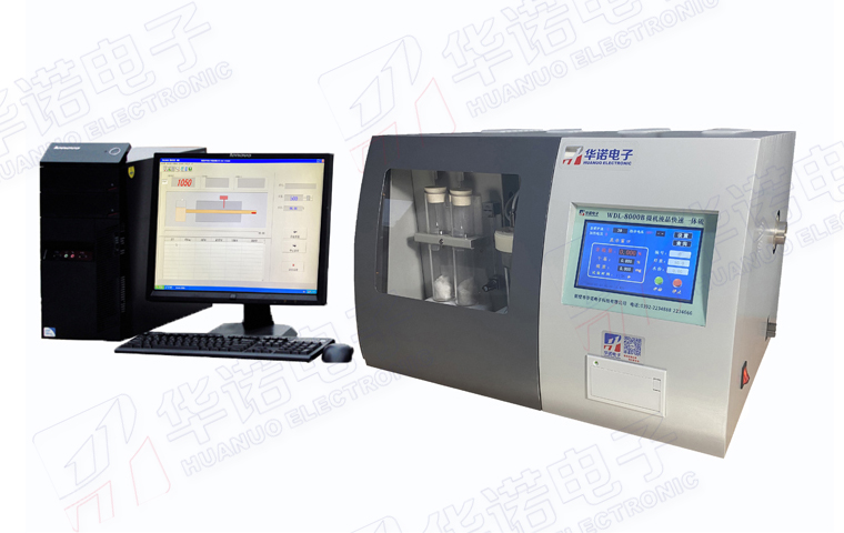 鶴壁華諾WDL-8000A高精度微機(jī)全自動(dòng)測(cè)硫儀全新升級(jí)，以技術(shù)打造行業(yè)標(biāo)桿