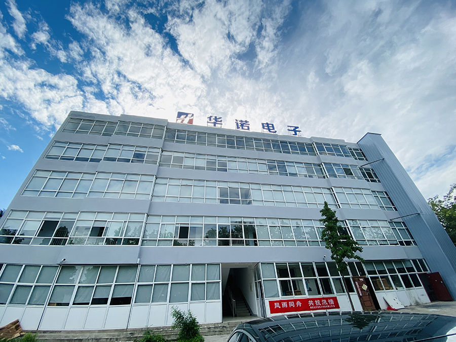 新形象·新未來 鶴壁華諾形象全新升級！